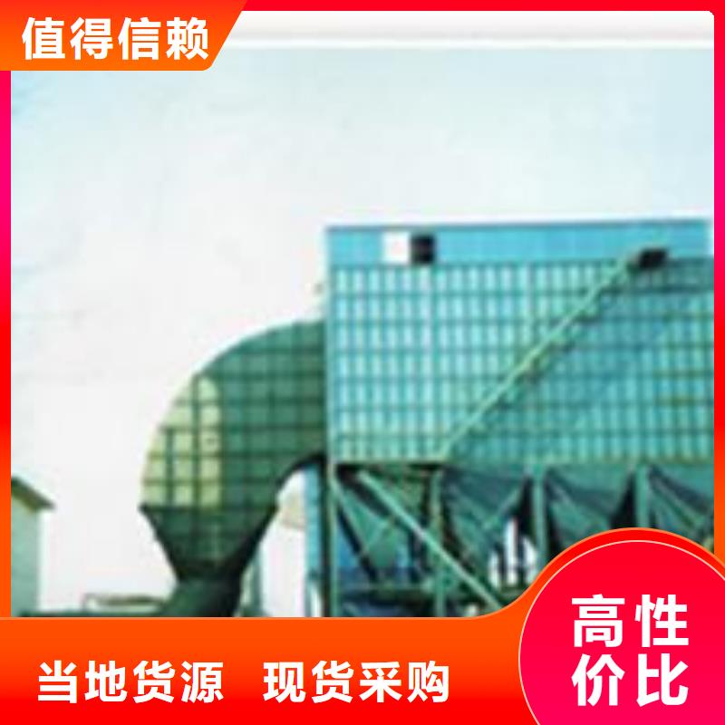 移动伸缩喷漆房视频-舟山市移动伸缩喷漆房-本地可服务区域嵊泗|岱山|衢州|杭州|金华|湖州