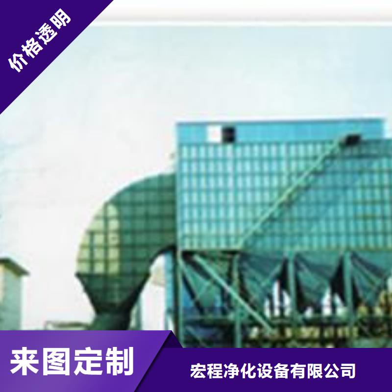 移动伸缩喷漆房视频-移动伸缩喷漆房-山东省枣庄市本土货源-台儿庄|滕州|菏泽|临沂|威海|济南|日照|莱芜