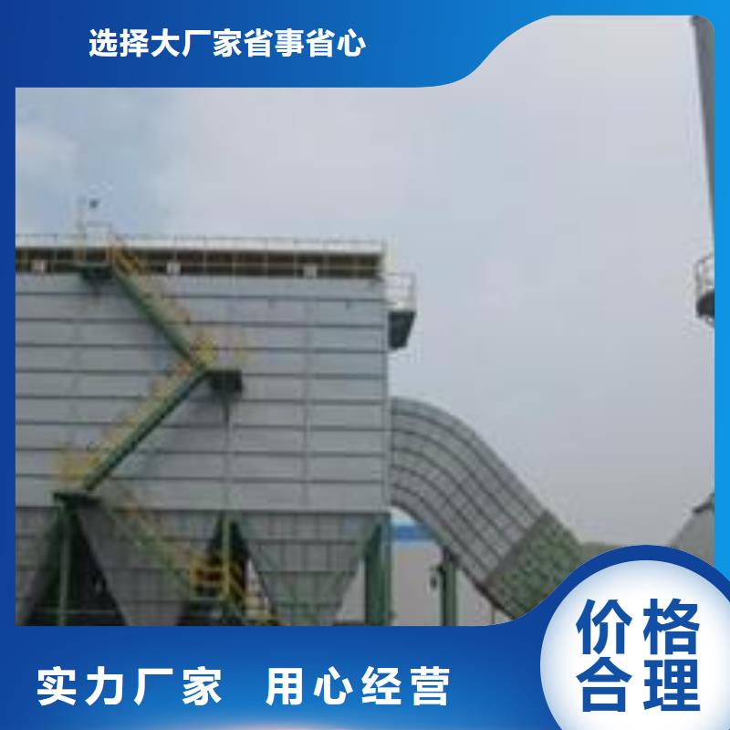 移动伸缩喷漆房视频-移动伸缩喷漆房-甘肃省酒泉市金塔|肃州|兰州|庆阳|甘南|武威|白银|陇南【同城】 【附近】公司