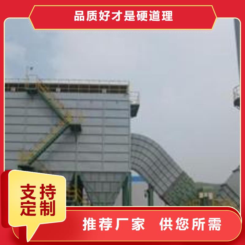 布袋中央吸尘设备布袋除尘器定制批发