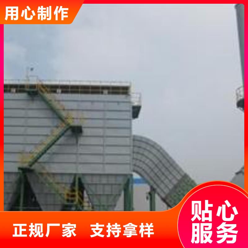 移动伸缩喷漆房视频-移动伸缩喷漆房-山东省枣庄市本土货源-台儿庄|滕州|菏泽|临沂|威海|济南|日照|莱芜