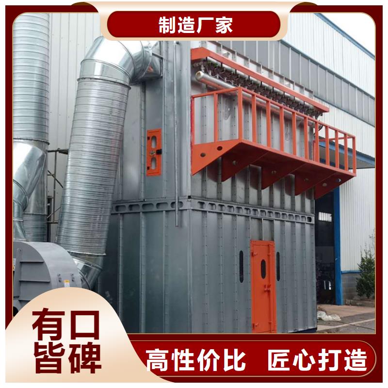 移动伸缩喷漆房视频-移动伸缩喷漆房-甘肃省酒泉市金塔|肃州|兰州|庆阳|甘南|武威|白银|陇南【同城】 【附近】公司