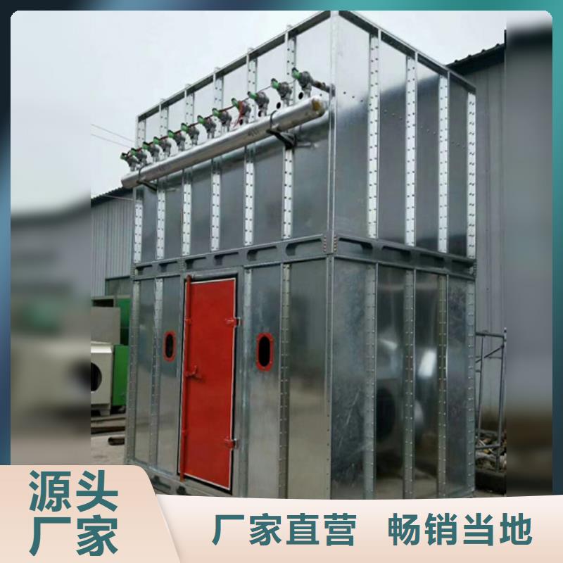 移动伸缩喷漆房视频-移动伸缩喷漆房-山东省枣庄市本土货源-台儿庄|滕州|菏泽|临沂|威海|济南|日照|莱芜