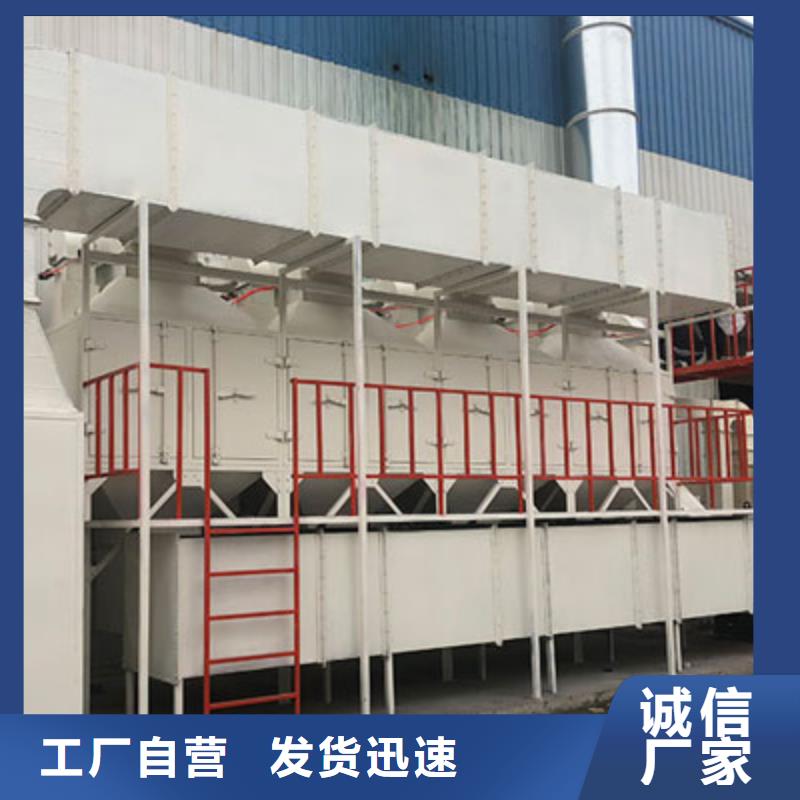 移动伸缩喷漆房视频-商洛市移动伸缩喷漆房-该地可服务区域商州|商南|咸阳|铜川|西安|安康|汉中