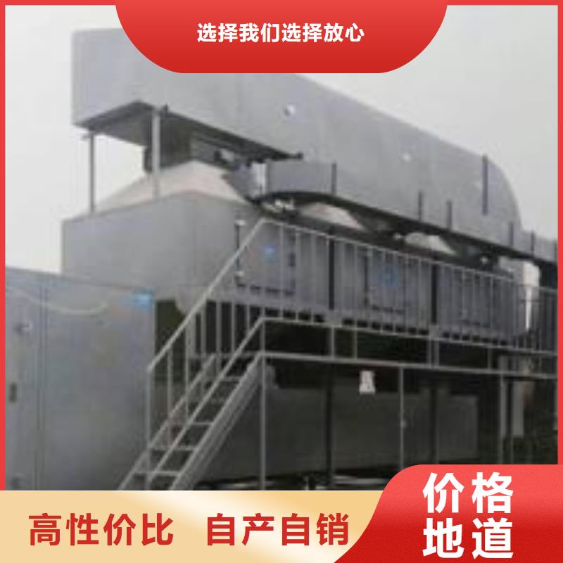 移动伸缩喷漆房视频-商洛市移动伸缩喷漆房-该地可服务区域商州|商南|咸阳|铜川|西安|安康|汉中