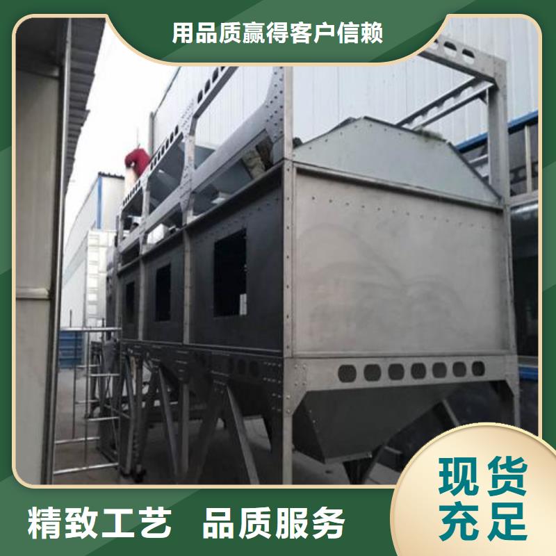 rco催化燃烧环保废气处理设备脉冲布袋除尘器质保一年