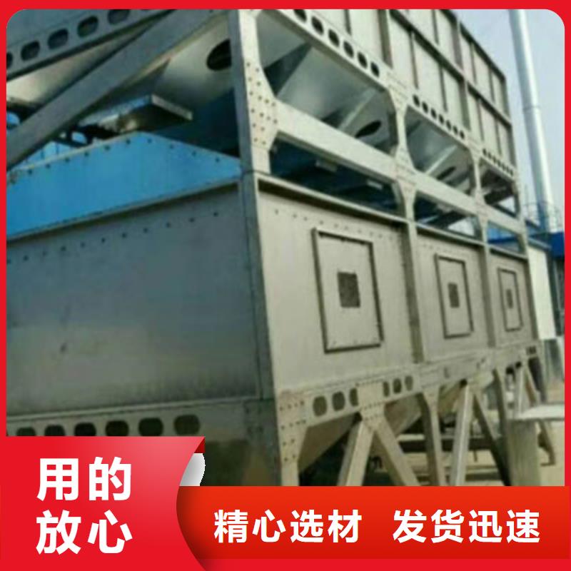 rco催化燃烧环保废气处理设备脉冲布袋除尘器供您所需