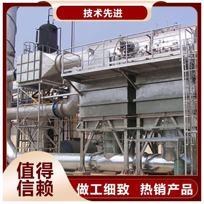 rco催化燃烧环保废气处理设备脉冲布袋除尘器质保一年