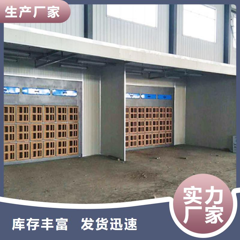 汽车家具工业喷烤漆房脉冲打磨柜源厂定制