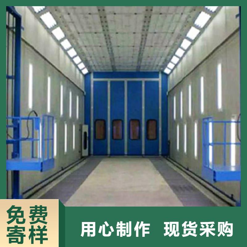汽车家具工业喷烤漆房现货充裕