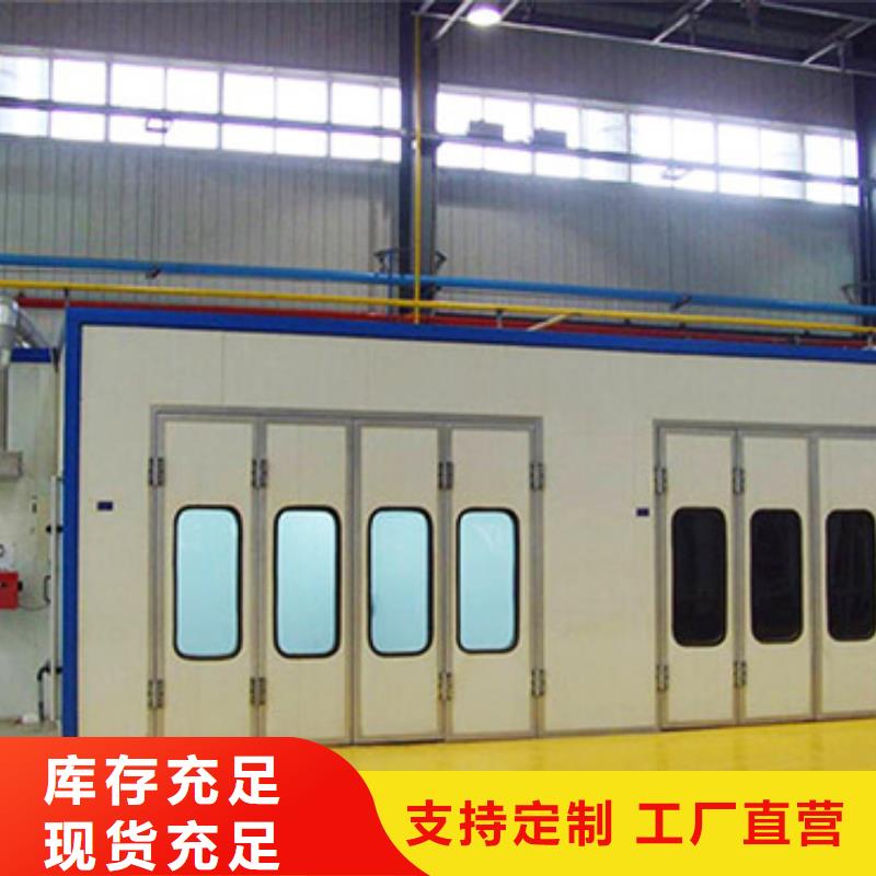 汽车家具工业喷烤漆房脉冲打磨柜源厂定制