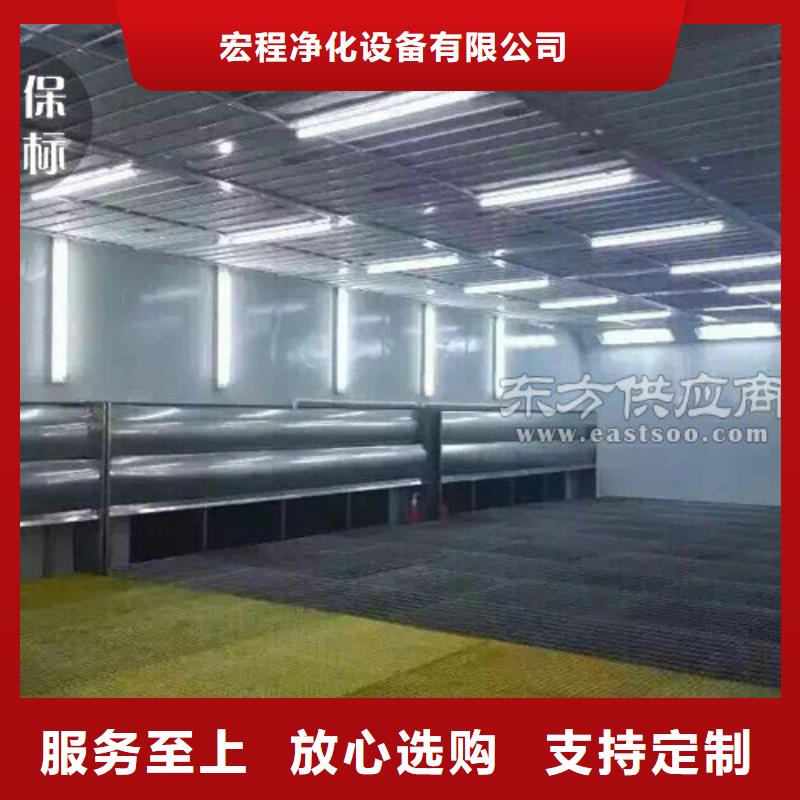 汽车家具工业喷烤漆房-布袋除尘器用心制造