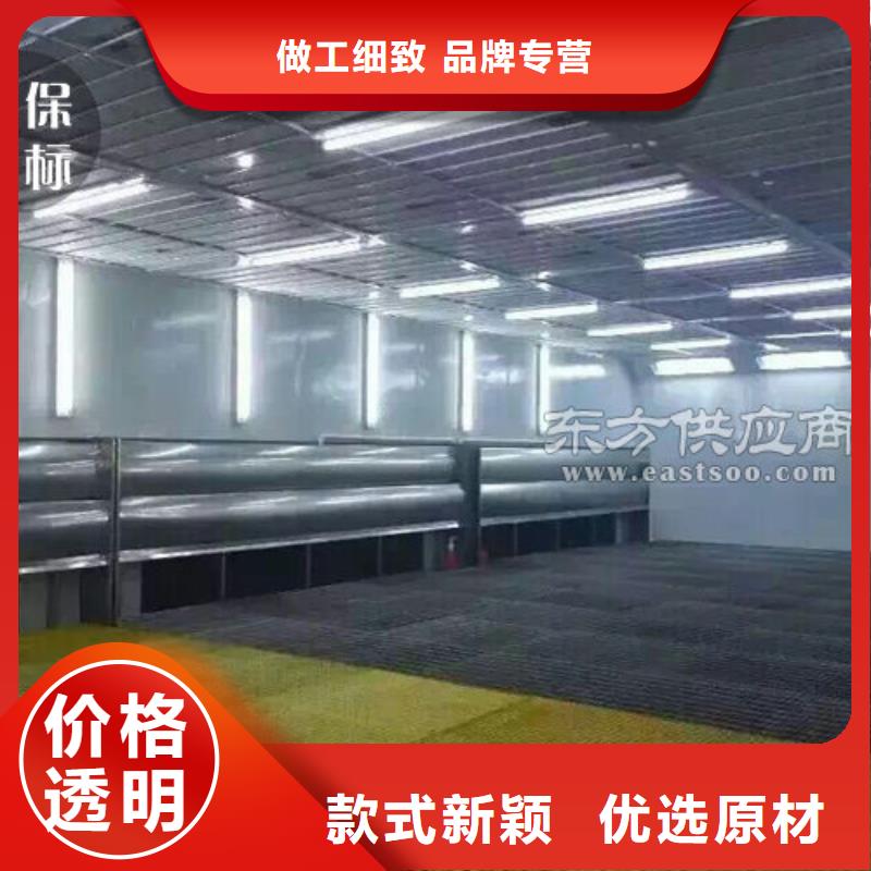 移动伸缩喷漆房视频-吉林省移动伸缩喷漆房-(该地)可服务区域通化|辽源|长春|吉林|延边|四平