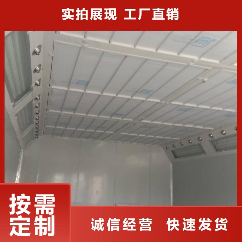 汽车家具工业喷烤漆房环保型喷烤漆房供应商