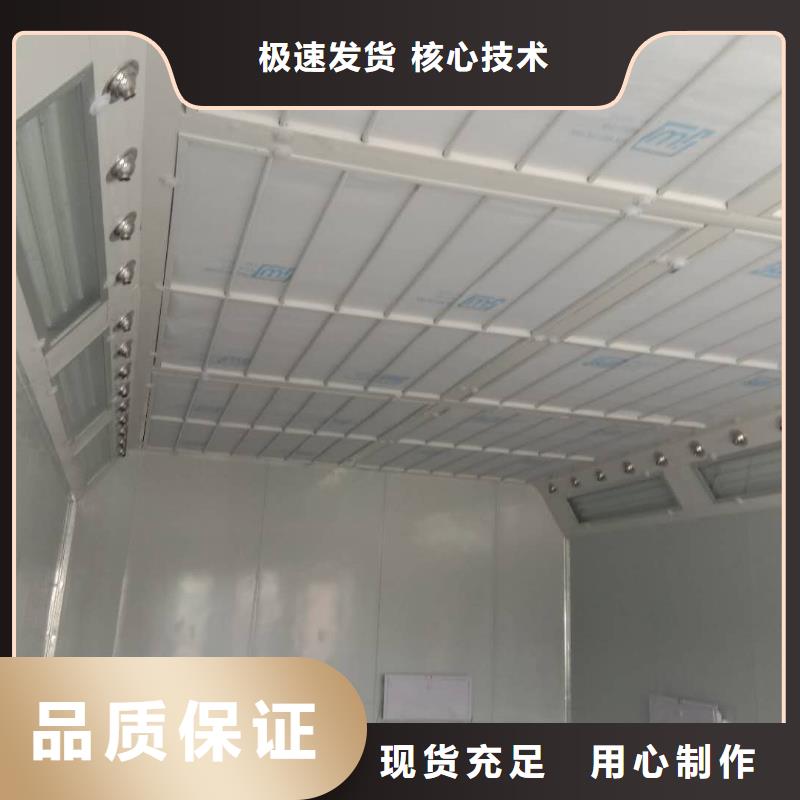 汽车家具工业喷烤漆房-布袋除尘器用心制造