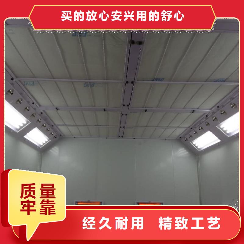 移动伸缩喷漆房视频-吉林省移动伸缩喷漆房-(该地)可服务区域通化|辽源|长春|吉林|延边|四平