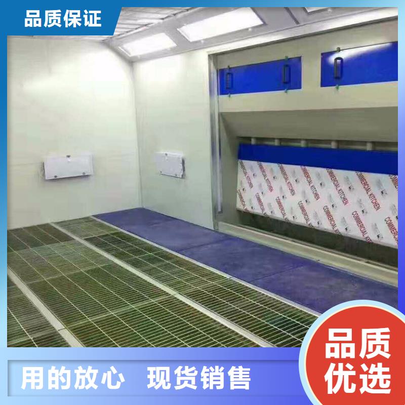 汽车家具工业喷烤漆房现货充裕