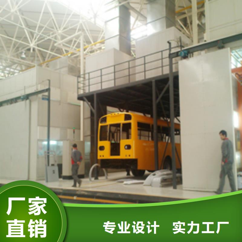 移动伸缩喷漆房视频-吉林省移动伸缩喷漆房-(该地)可服务区域通化|辽源|长春|吉林|延边|四平