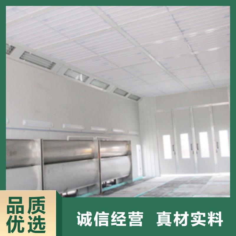 移动伸缩喷漆房视频-吉林省移动伸缩喷漆房-(该地)可服务区域通化|辽源|长春|吉林|延边|四平