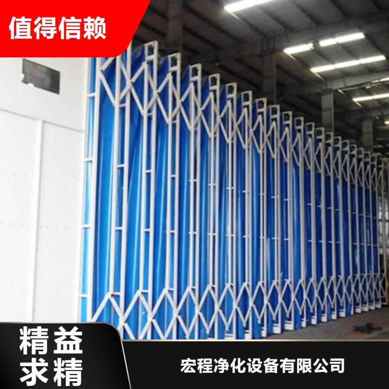 汽车家具工业喷烤漆房环保型喷烤漆房供应商