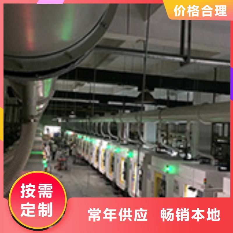 移动伸缩喷漆房视频-四川省成都市宏程移动伸缩喷漆房可服务区域青羊|双流|遂宁|眉山|乐山|宜宾|南充等