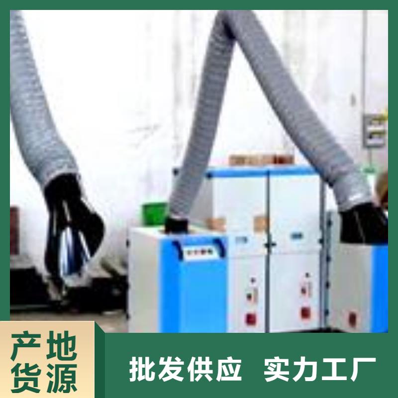 移动伸缩喷漆房视频-皋兰|西固|白银|临夏|嘉峪关|平凉移动伸缩喷漆房48小时发货-宏程净化设备(兰州市分公司)