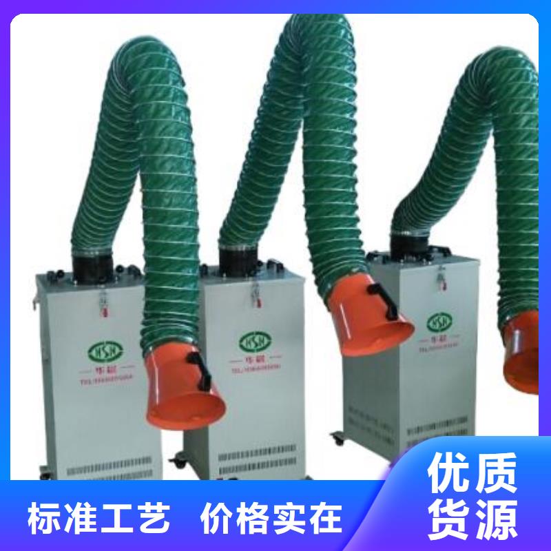焊烟油烟环保废气处理设备,布袋除尘器来图加工定制