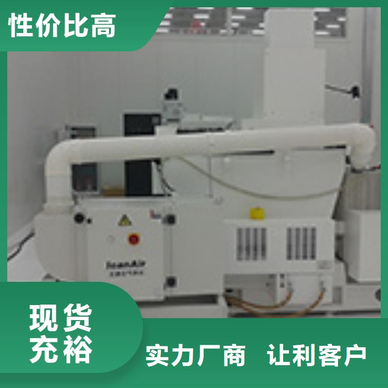 移动伸缩喷漆房视频-移动伸缩喷漆房-陕西省榆林市绥德|府谷|延安|咸阳|宝鸡|西安|汉中|安康|铜川本地供应商