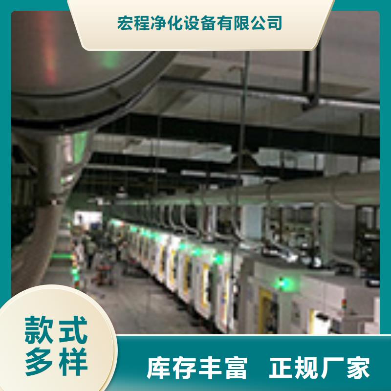 移动伸缩喷漆房视频-四川省成都市宏程移动伸缩喷漆房可服务区域青羊|双流|遂宁|眉山|乐山|宜宾|南充等