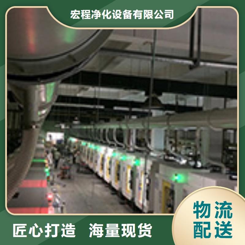移动伸缩喷漆房视频-移动伸缩喷漆房-陕西省榆林市绥德|府谷|延安|咸阳|宝鸡|西安|汉中|安康|铜川本地供应商