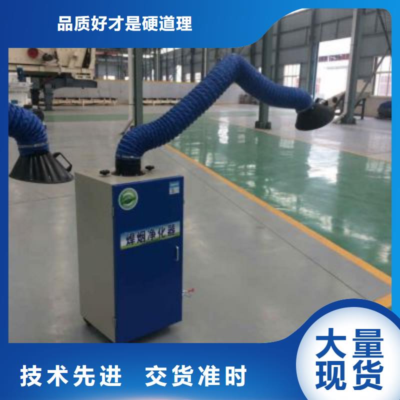 移动伸缩喷漆房视频-四川省成都市宏程移动伸缩喷漆房可服务区域青羊|双流|遂宁|眉山|乐山|宜宾|南充等