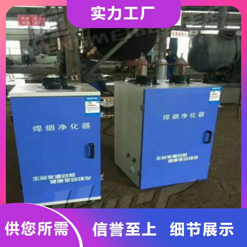 移动伸缩喷漆房视频-移动伸缩喷漆房-陕西省榆林市绥德|府谷|延安|咸阳|宝鸡|西安|汉中|安康|铜川本地供应商