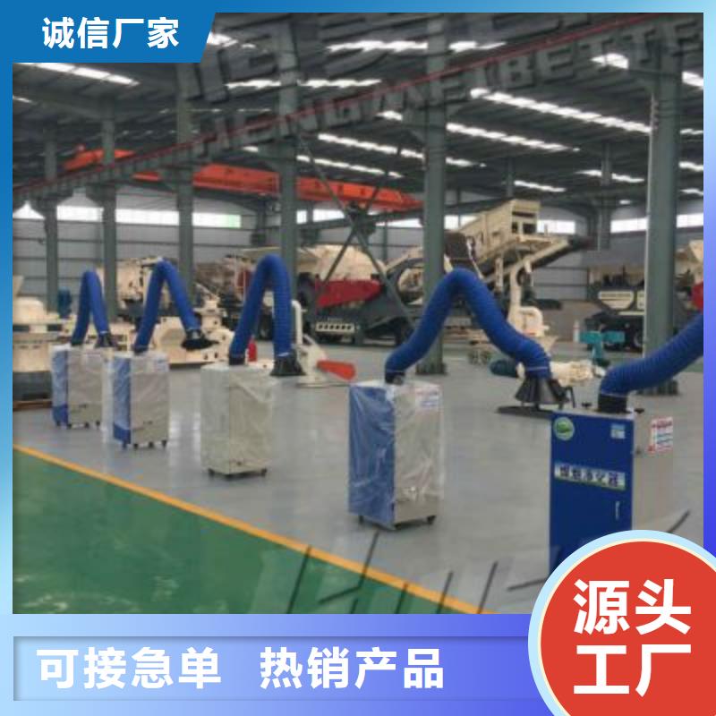 焊烟油烟环保废气处理设备布袋除尘器多年行业积累