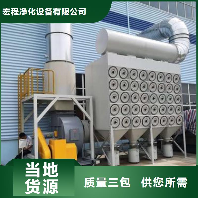 移动伸缩喷漆房视频-四川省成都市宏程移动伸缩喷漆房可服务区域青羊|双流|遂宁|眉山|乐山|宜宾|南充等