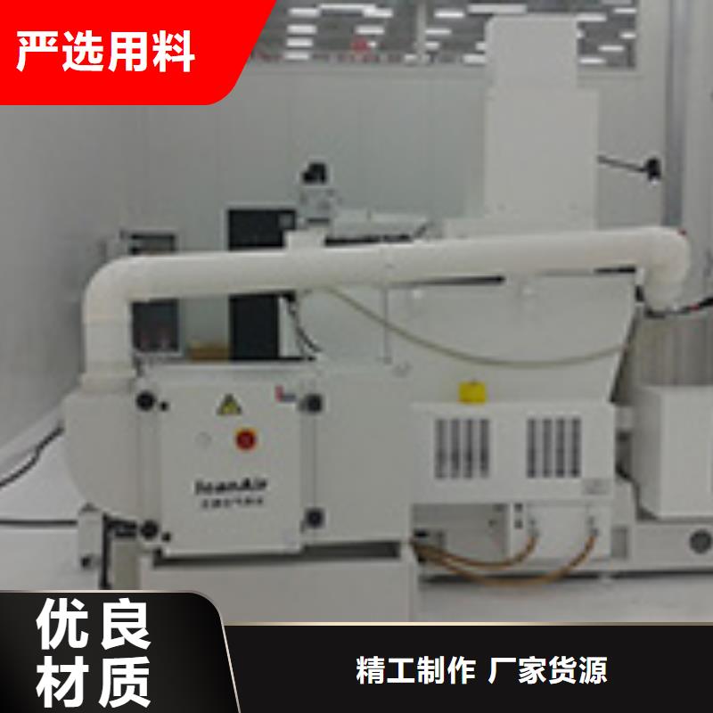 移动伸缩喷漆房视频-移动伸缩喷漆房-陕西省榆林市绥德|府谷|延安|咸阳|宝鸡|西安|汉中|安康|铜川本地供应商