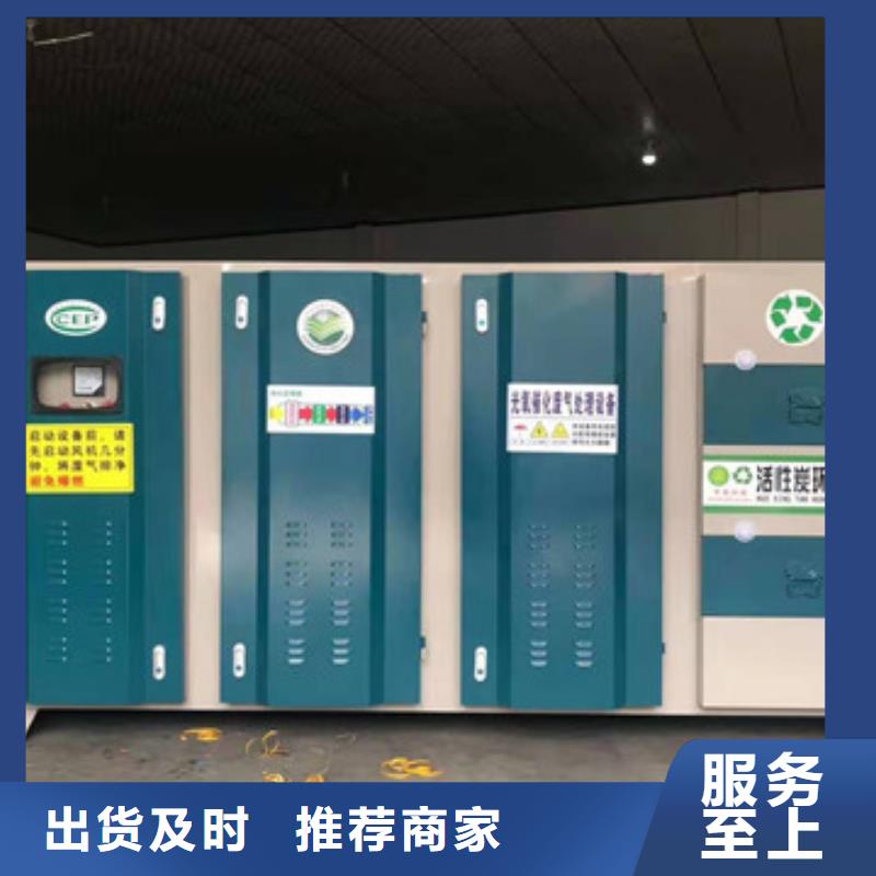 移动伸缩喷漆房视频-移动伸缩喷漆房|广州市|花都|黄埔|韶关|阳江|汕头|梅州|茂名|江门|揭阳