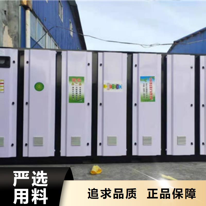 移动伸缩喷漆房视频-移动伸缩喷漆房|广州市|花都|黄埔|韶关|阳江|汕头|梅州|茂名|江门|揭阳