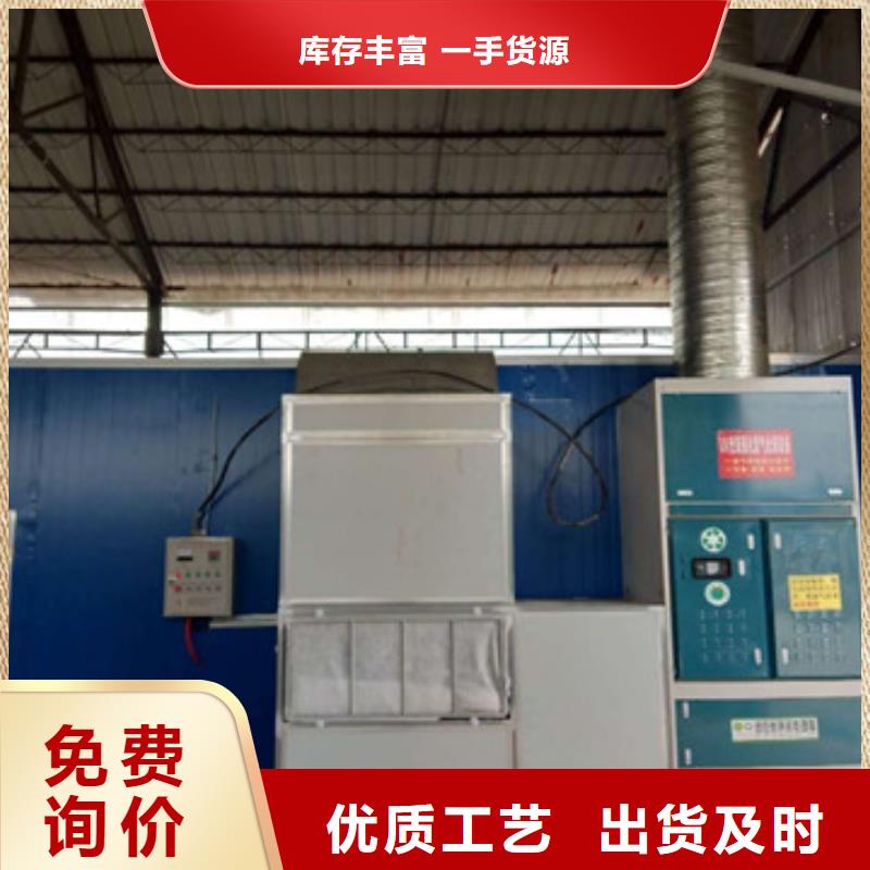 移动伸缩喷漆房视频-移动伸缩喷漆房(宏程)覆盖地域广西省玉林市北流|博白|崇左|桂林|贺州|柳州|河池|百色|北海