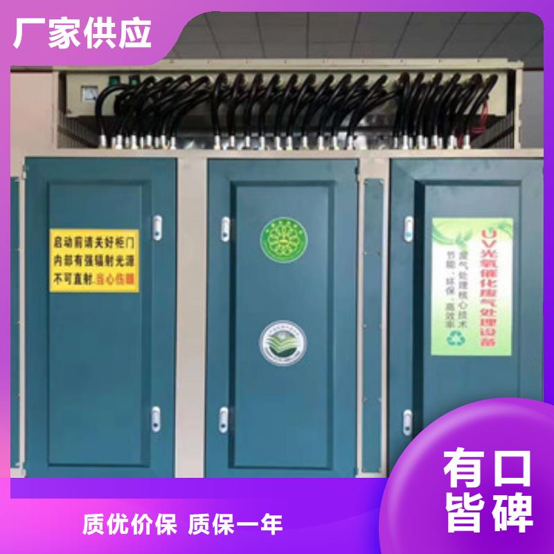 移动伸缩喷漆房视频-移动伸缩喷漆房|临沧市|凤庆|云县|曲靖|昆明|玉溪|保山|西双版纳