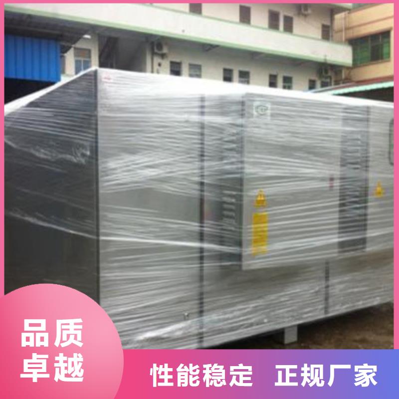移动伸缩喷漆房视频-移动伸缩喷漆房|广州市|花都|黄埔|韶关|阳江|汕头|梅州|茂名|江门|揭阳