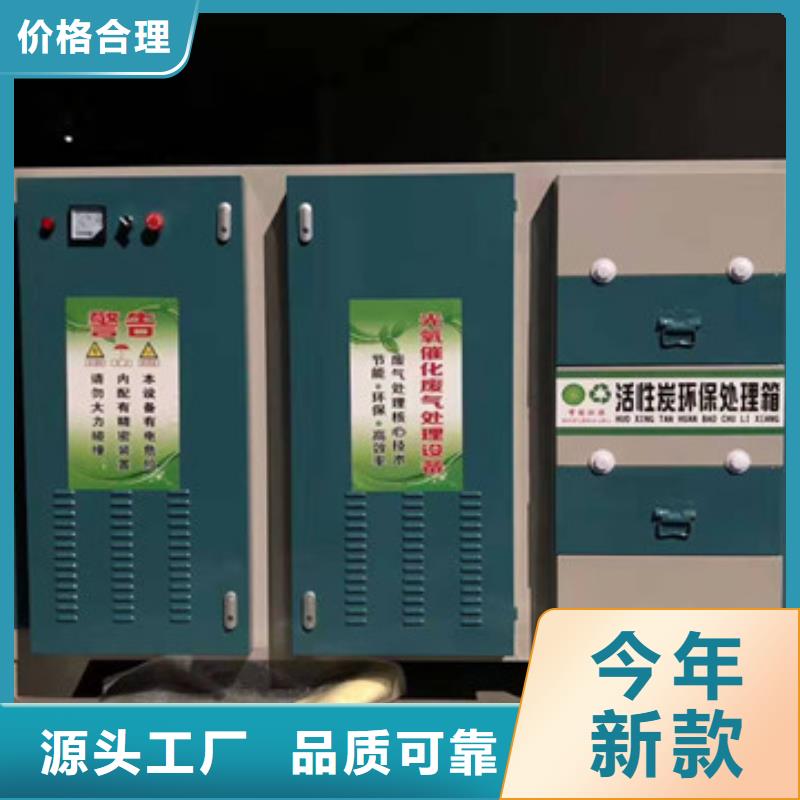 移动伸缩喷漆房视频-移动伸缩喷漆房(宏程)覆盖地域广西省玉林市北流|博白|崇左|桂林|贺州|柳州|河池|百色|北海