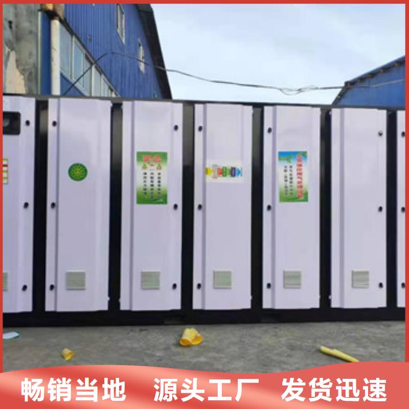 移动伸缩喷漆房视频-移动伸缩喷漆房|广州市|花都|黄埔|韶关|阳江|汕头|梅州|茂名|江门|揭阳