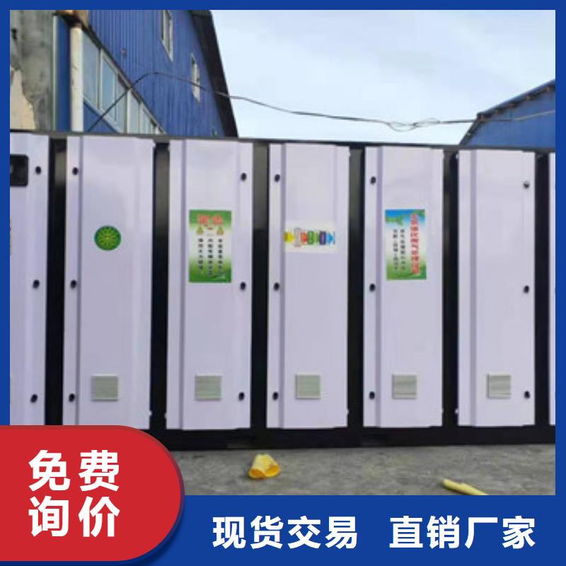 移动伸缩喷漆房视频-移动伸缩喷漆房|临沧市|凤庆|云县|曲靖|昆明|玉溪|保山|西双版纳