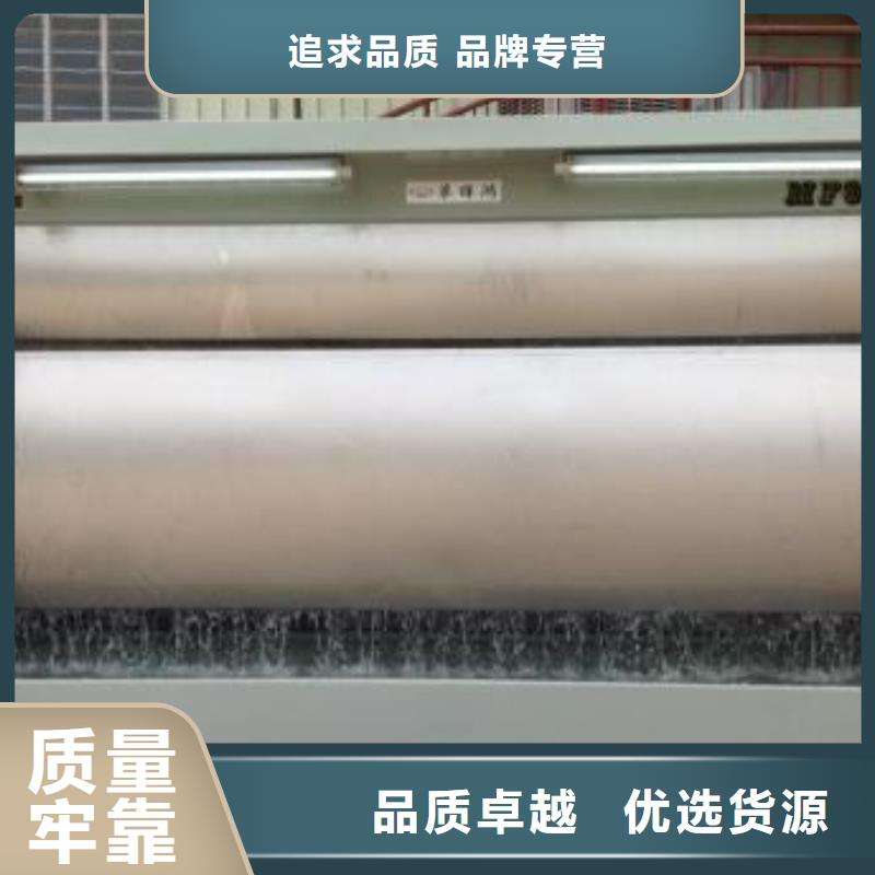 水帘机喷淋塔环保废气处理设备移动伸缩喷漆房认准大品牌厂家