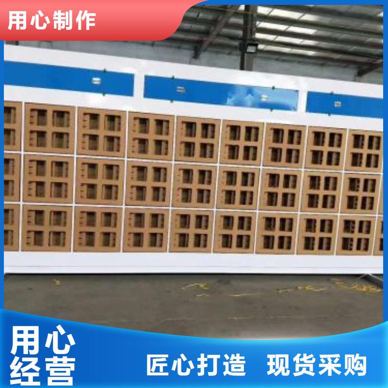 水帘机喷淋塔环保废气处理设备焊烟环保废气处理设备分类和特点