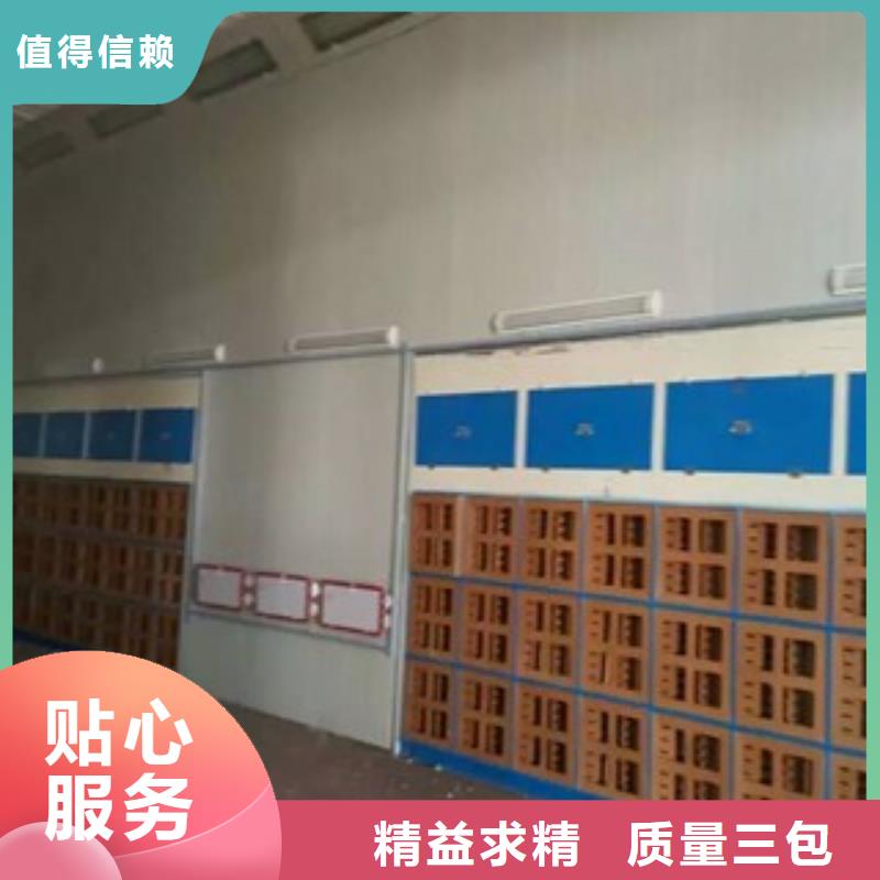 移动伸缩喷漆房视频-移动伸缩喷漆房-宏程净化设备(益阳市分公司)服务区域南县|安化|怀化|株洲|郴州|邵阳|岳阳|娄底