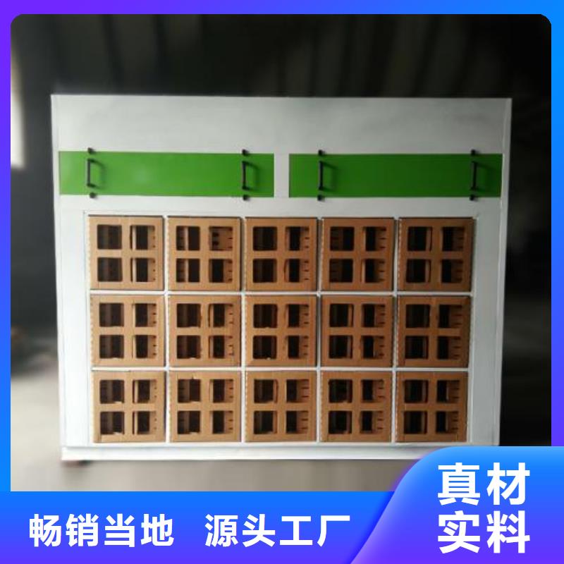 水帘机喷淋塔环保废气处理设备脉冲打磨柜优质工艺
