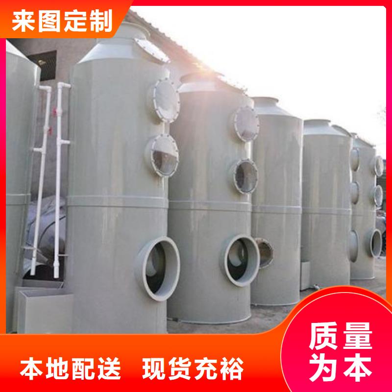 移动伸缩喷漆房视频-移动伸缩喷漆房-宏程净化设备(益阳市分公司)服务区域南县|安化|怀化|株洲|郴州|邵阳|岳阳|娄底