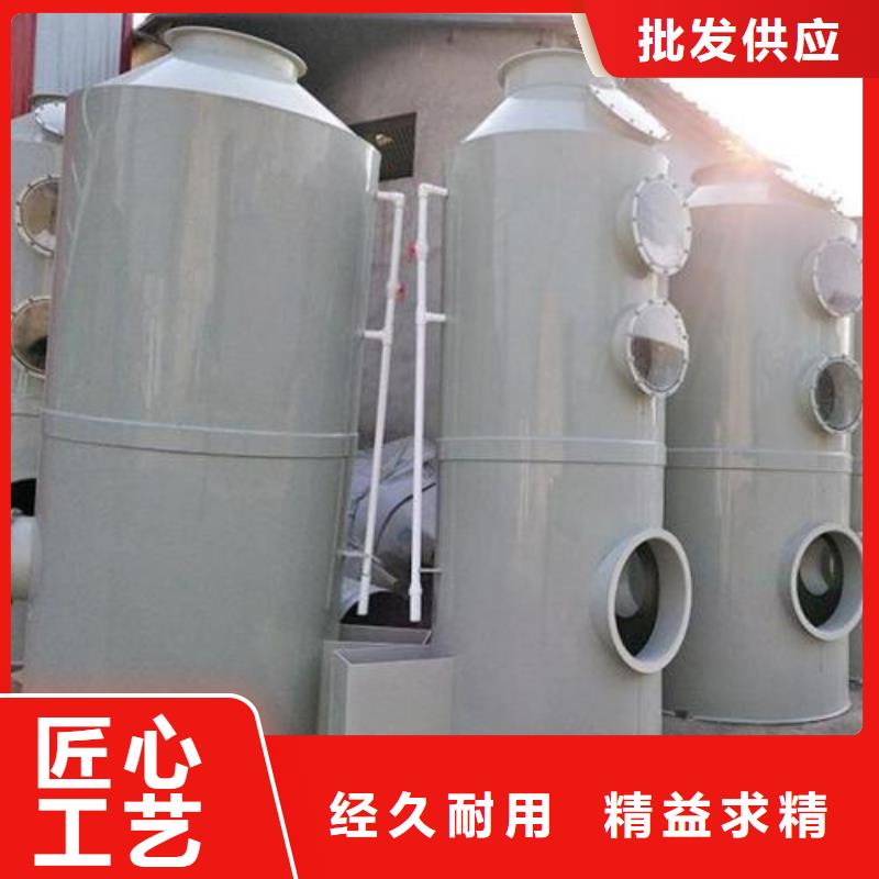 水帘机喷淋塔环保废气处理设备_环保型喷烤漆房源厂直销