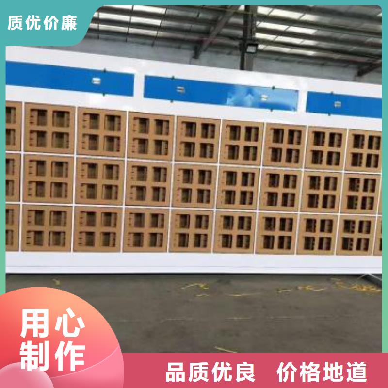 移动伸缩喷漆房视频-移动伸缩喷漆房-宏程净化设备(益阳市分公司)服务区域南县|安化|怀化|株洲|郴州|邵阳|岳阳|娄底